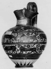 OINOCHOE (CORINTHIAN, BLACK-FIGURE)