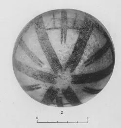 BOWL (CYPRIOT, BRONZE AGE)