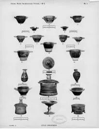 VARIOUS (CORINTHIAN)