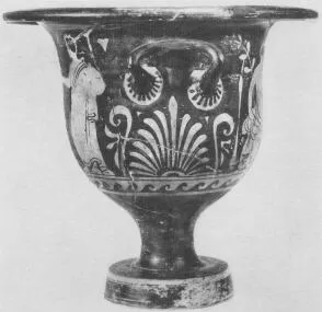 KRATER, BELL (SOUTH ITALIAN, APULIAN, RED-FIGURE)