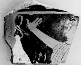 KRATER, BELL, FRAGMENT (ATHENIAN, RED-FIGURE)