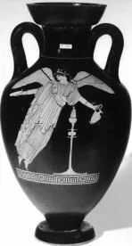 AMPHORA, PANATHENAIC SHAPE (ATHENIAN, RED-FIGURE)