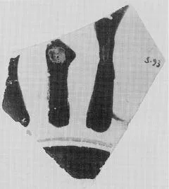 CUP, FRAGMENT (ATHENIAN, RED-FIGURE)