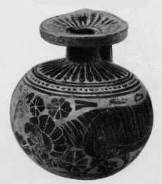 ARYBALLOS (CORINTHIAN, BLACK-FIGURE)