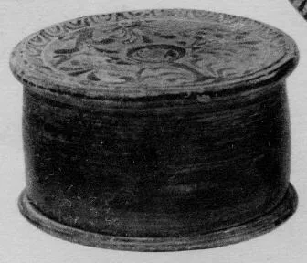 PYXIS (BOEOTIAN)