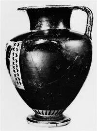 HYDRIA (ATHENIAN, BLACK-FIGURE)