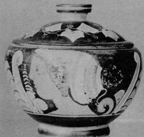 PYXIS (SOUTH ITALIAN, SICILIAN, RED-FIGURE)