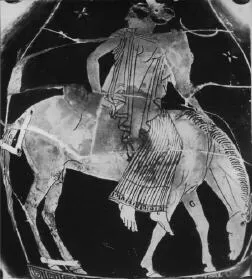 CHOUS (ATHENIAN, RED-FIGURE)