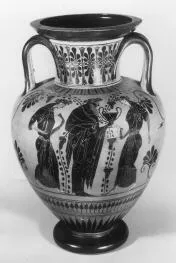 AMPHORA, NECK (ATHENIAN, BLACK-FIGURE)