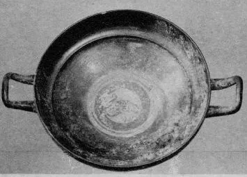 CUP, STEMLESS (ATHENIAN, BLACK GLAZE)