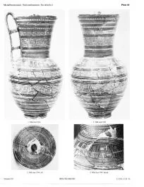 JUG (ATHENIAN GEOMETRIC)