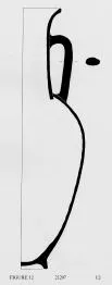 AMPHORA, NECK (PELOPONNESIAN GEOMETRIC)