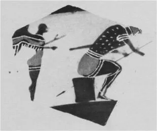 CUP, LITTLE MASTER BAND, FRAGMENT (ATHENIAN, BLACK-FIGURE)