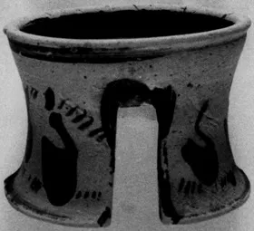 PYXIS (ATHENIAN, BLACK-FIGURE)