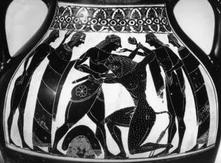 AMPHORA PSYKTER (ATHENIAN, BLACK-FIGURE)