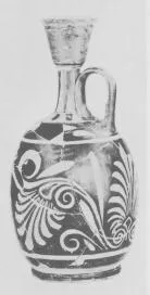 LEKYTHOS, SQUAT (SOUTH ITALIAN, LUCANIAN, RED-FIGURE)