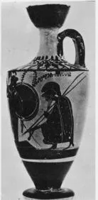 LEKYTHOS (ATHENIAN, BLACK-FIGURE)