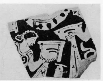 LEKANIS LID, FRAGMENT (ATHENIAN, RED-FIGURE)