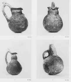 FLASK (CYPRIOT, BRONZE AGE, RED SLIP AND BLACK SLIP WARES)