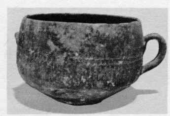 CUP (SOUTH ITALIAN)