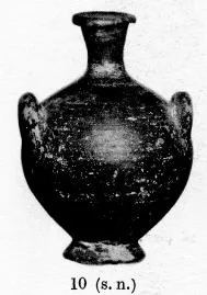 BALSAMARION (SOUTH ITALIAN, CAMPANIAN, BLACK GLAZE)