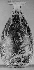 ALABASTRON (CORINTHIAN, BLACK-FIGURE)