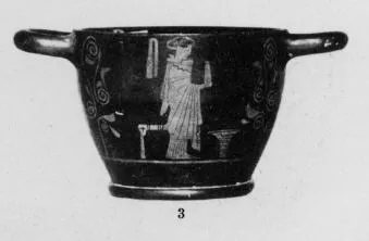 SKYPHOS (ATHENIAN, RED-FIGURE)