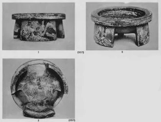 PYXIS (CORINTHIAN, BLACK-FIGURE)