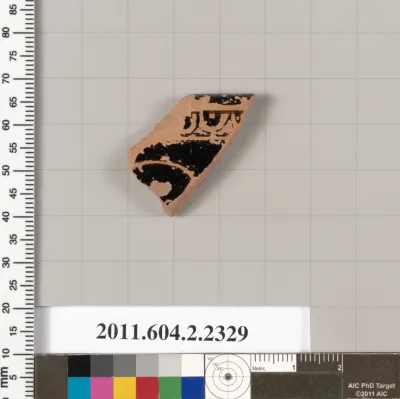 Terracotta rim fragment of a skyphos (deep drinking cup)?