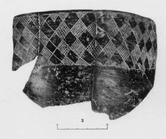 CUP, FRAGMENTS (ITALIAN, BRONZE AGE)
