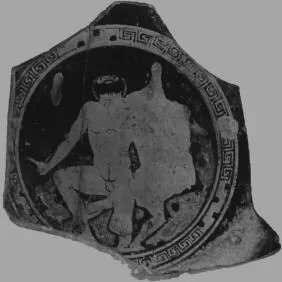 CUP (ATHENIAN, RED-FIGURE)