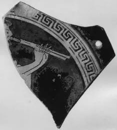 CUP, FRAGMENT (ATHENIAN, RED-FIGURE)
