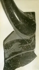 CUP, FRAGMENT (ATHENIAN, RED-FIGURE)
