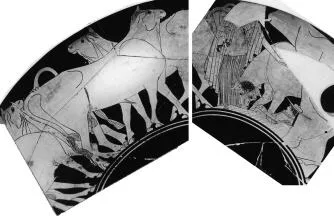 CUP (ATHENIAN, RED-FIGURE)
