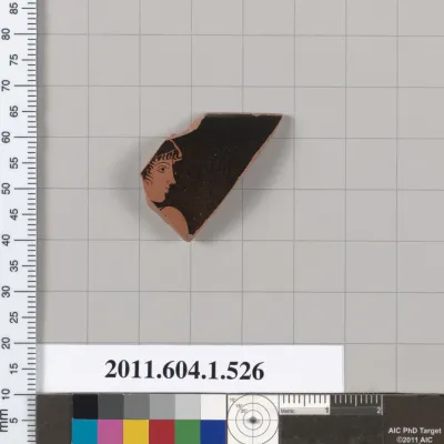 Terracotta rim fragment of a kylix (drinking cup)