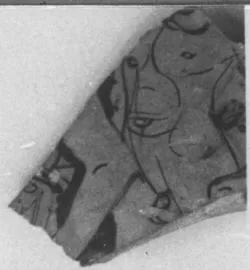 KRATER, BELL, FRAGMENT (ATHENIAN, RED-FIGURE)