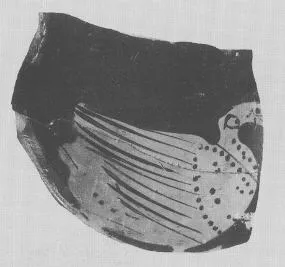 ASKOS, FRAGMENT (ATHENIAN, RED-FIGURE)