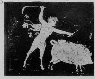 KRATER, CALYX (SOUTH ITALIAN, GNATHIAN, BLACK GLAZE)