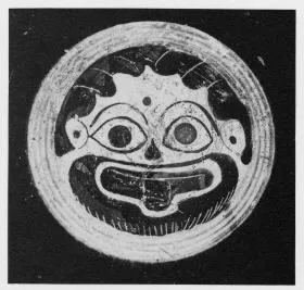 CUP A (ATHENIAN, BLACK-FIGURE)