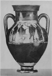 AMPHORA, BELLY, TYPE B (ATHENIAN, BLACK-FIGURE)
