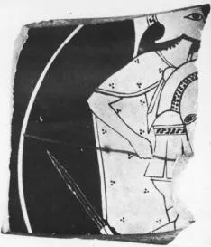 CUP, FRAGMENT (ATHENIAN, RED-FIGURE)