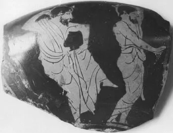 CUP, FRAGMENT (ATHENIAN, RED-FIGURE)