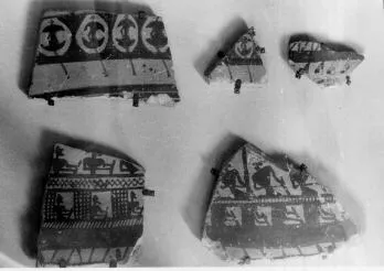 FRAGMENTS (ATHENIAN GEOMETRIC, SILHOUETTE)