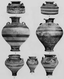 JAR (MYCENEAN)
