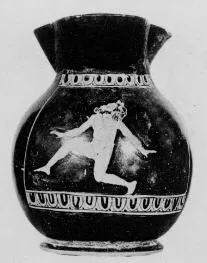 CHOUS (ATHENIAN, RED-FIGURE)