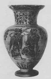 AMPHORA, NECK (ATHENIAN, BLACK-FIGURE)