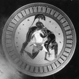 CUP, LITTLE MASTER LIP (ATHENIAN, BLACK-FIGURE)