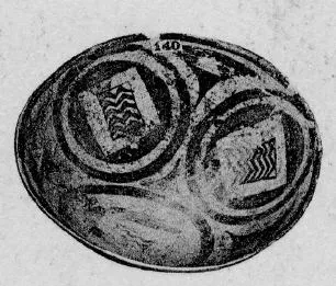 BOWL (PROTO-ELAMITE)