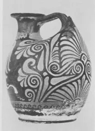 ASKOS (SOUTH ITALIAN, APULIAN, RED-FIGURE)