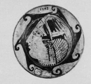 PLATE (ETRUSCAN, RED-FIGURE)